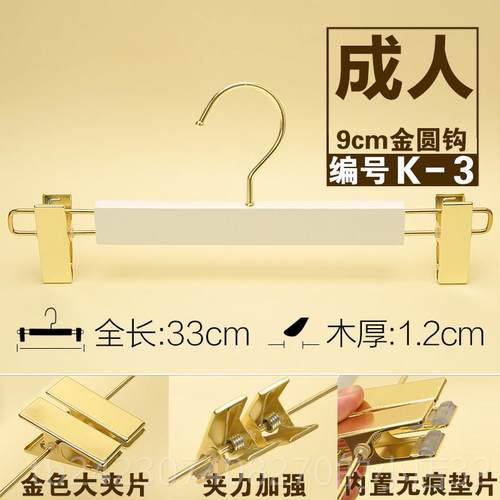 正品白色男女纯装装服店植绒防滑实木架家用韩国版木质定制LOG衣O - 图0