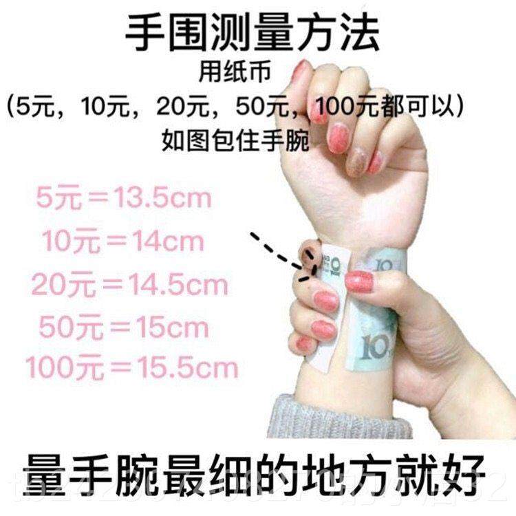 正品十七个手工创设计S925银带来原富和宝财藏可爱的爪纯银力绳手,淘宝优惠券,粉丝福利购,淘宝优惠卷