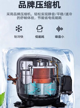 展示柜冷藏保鲜柜三阶梯冰柜串串柜海鲜熟食点菜柜商用烧烤凉菜柜
