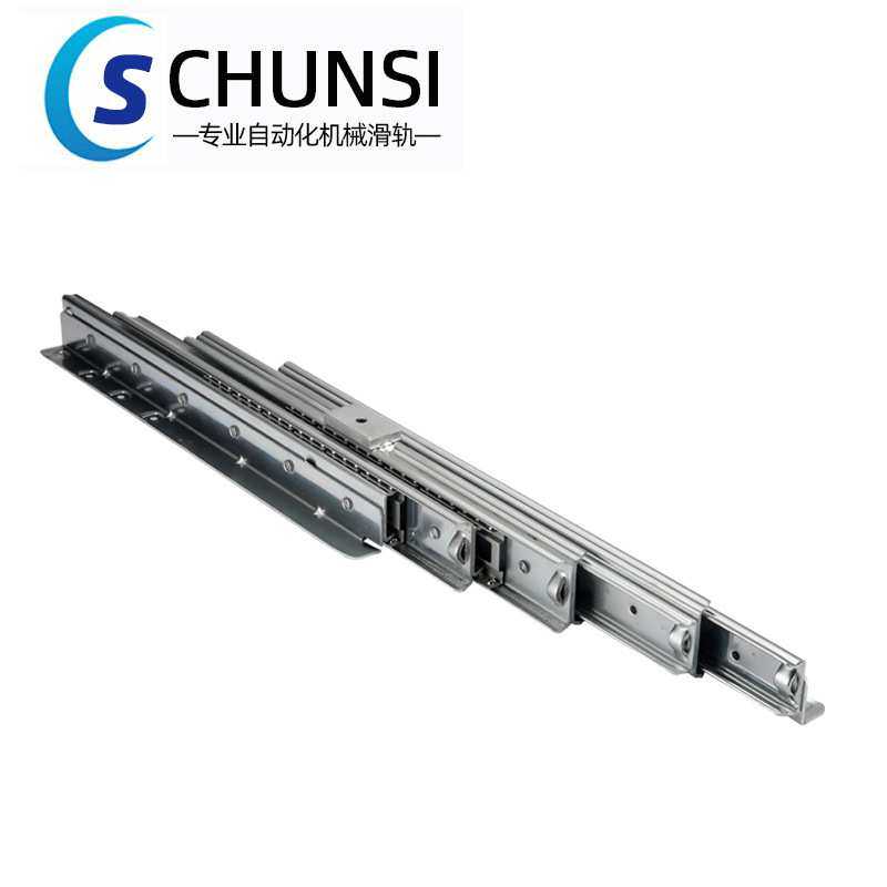 多节餐桌滑轨餐台隐藏折叠桌橱柜伸缩拉伸隐形轨道多功能定厂家,淘宝优惠券,粉丝福利购,淘宝优惠卷