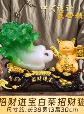 高档葫芦玉白件摆关招财家居客厅电视柜酒柜玄装饰品菜乔迁开业礼