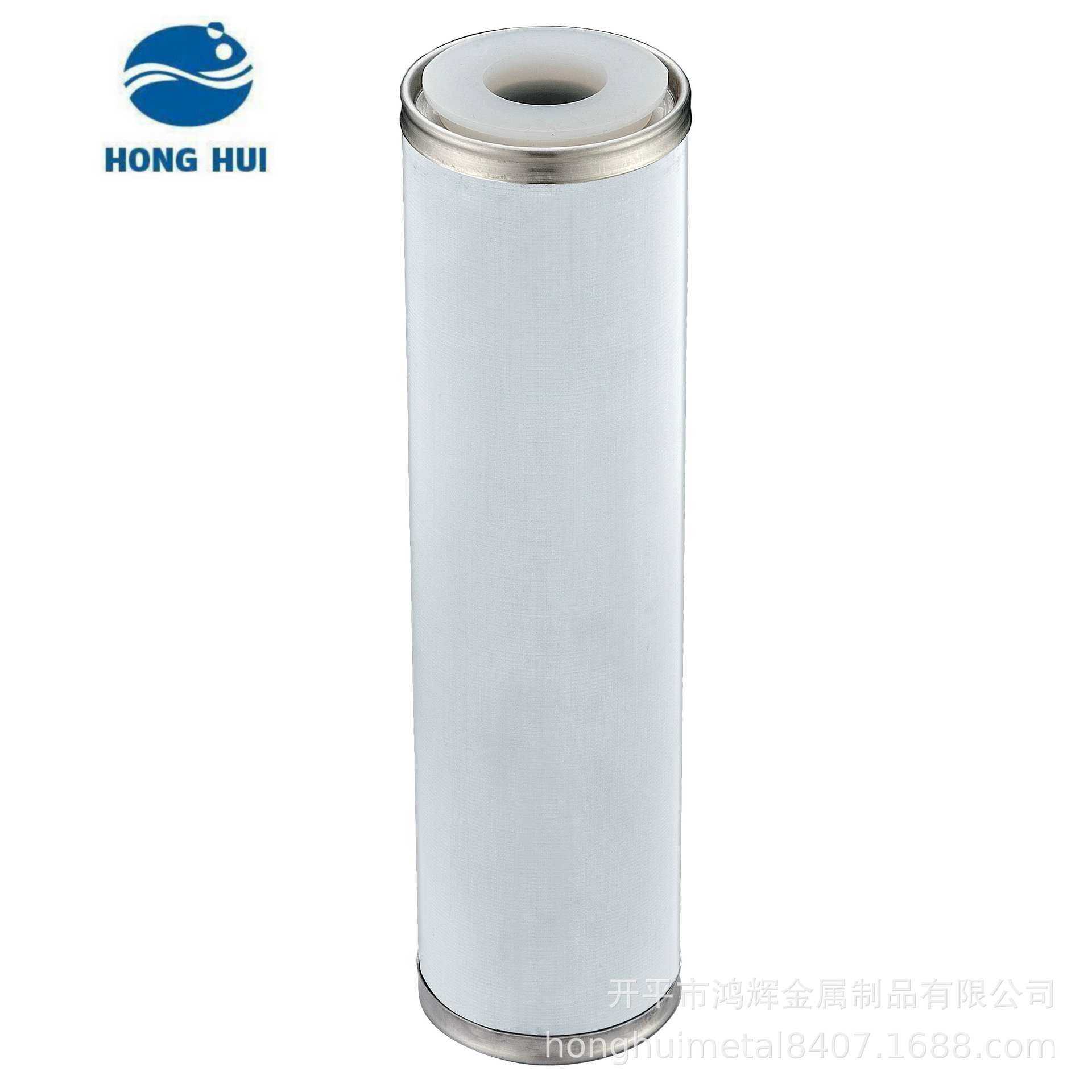 不锈钢 净水器滤芯 双开口滤芯 易安装 精密滤除杂质 厂家,淘宝优惠券,粉丝福利购,淘宝优惠卷