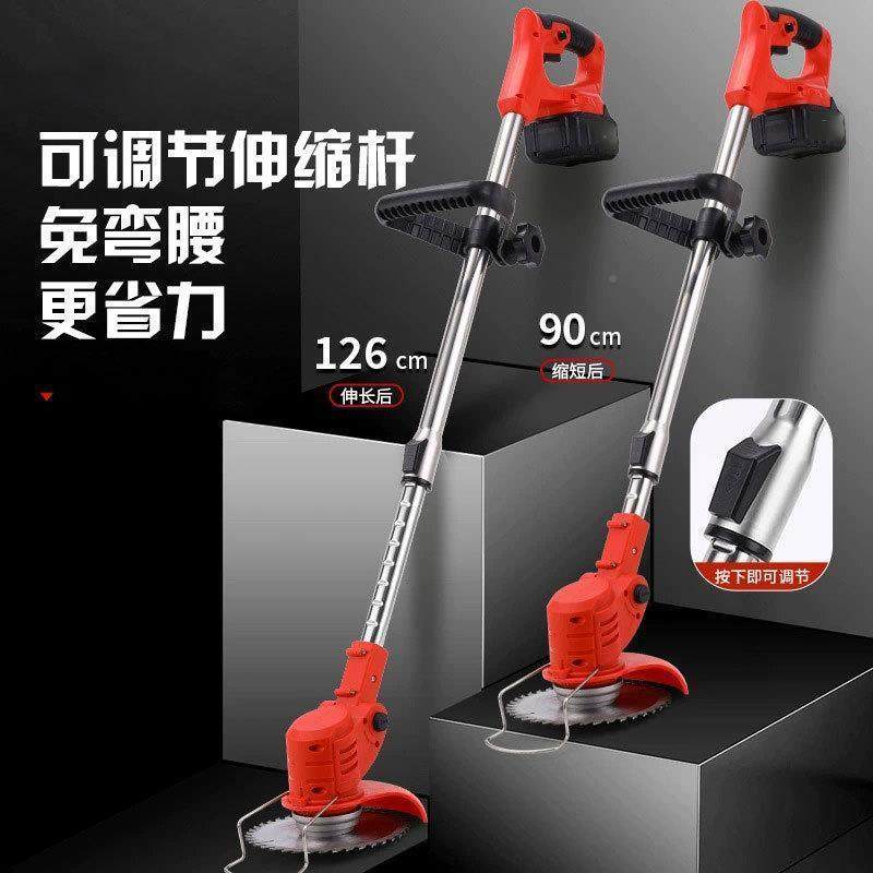 割草机充LG2023电式大功率除多草机手电动便携锂电小持型家用功能,淘宝优惠券,粉丝福利购,淘宝优惠卷