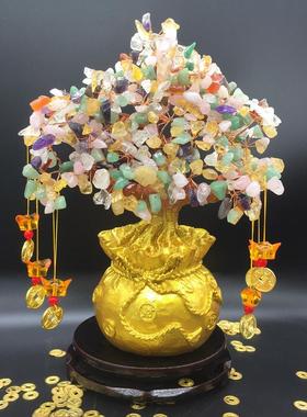 直祥泰缘黄水y0010钱晶大钱袋摇家树发财树销招财树居装饰品摆件