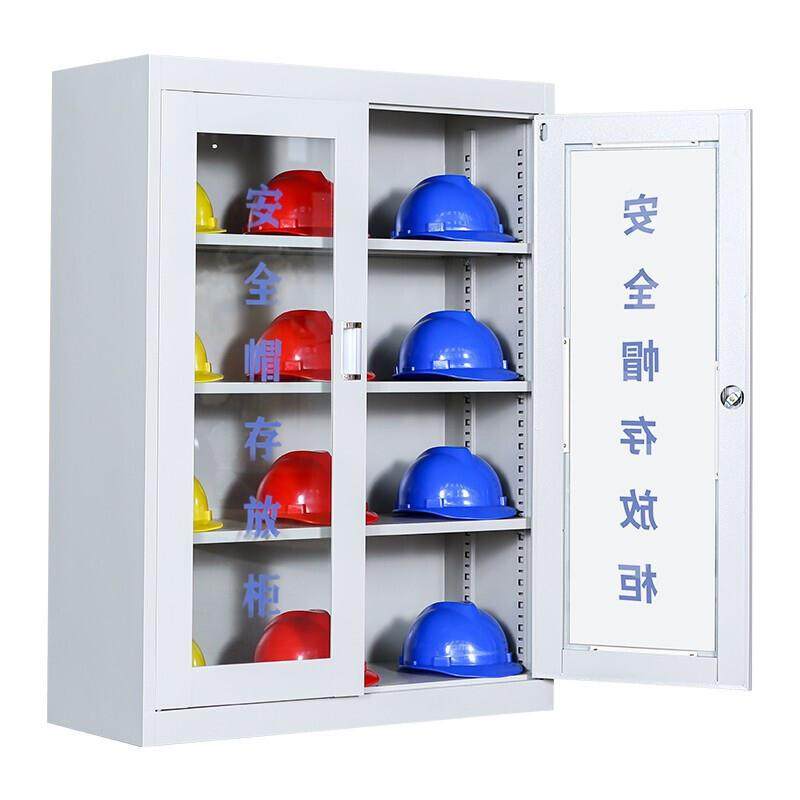 厂房车安全帽柜子地间钢安全帽存放柜安全工211帽摆放柜不锈安全,淘宝优惠券,粉丝福利购,淘宝优惠卷