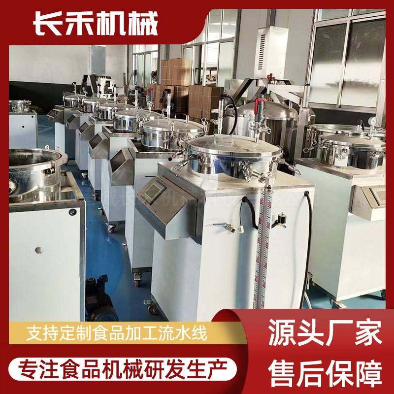 厂家直供小型立式灭菌锅烧鸡扒鸡卤肉烧肉牛肉反压杀菌锅,淘宝优惠券,粉丝福利购,淘宝优惠卷