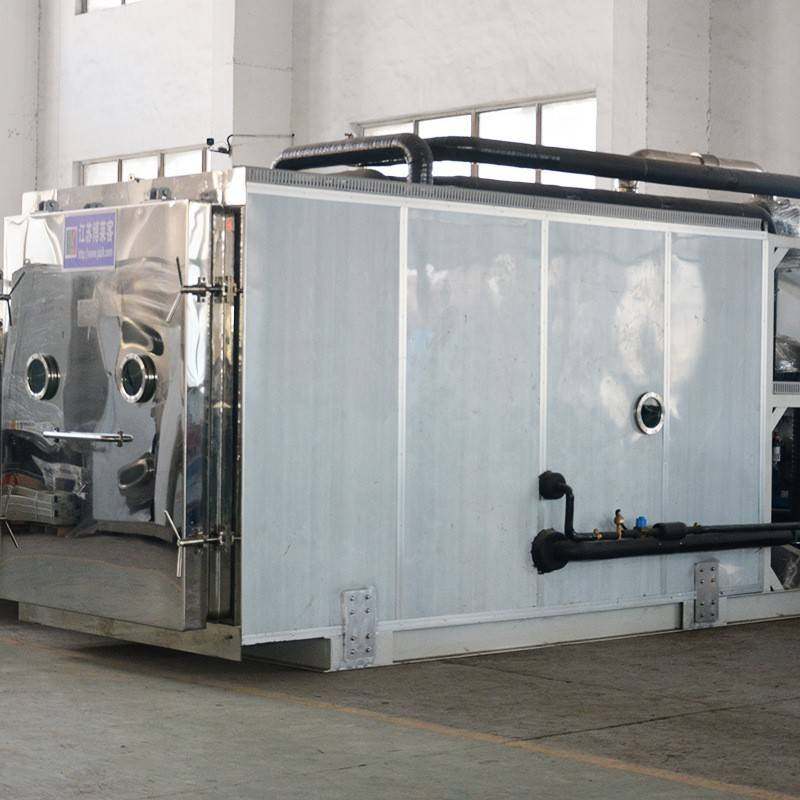 300千克生产型冻干机药材燕窝冷冻干燥机草莓蓝莓真空冻干机设备,淘宝优惠券,粉丝福利购,淘宝优惠卷