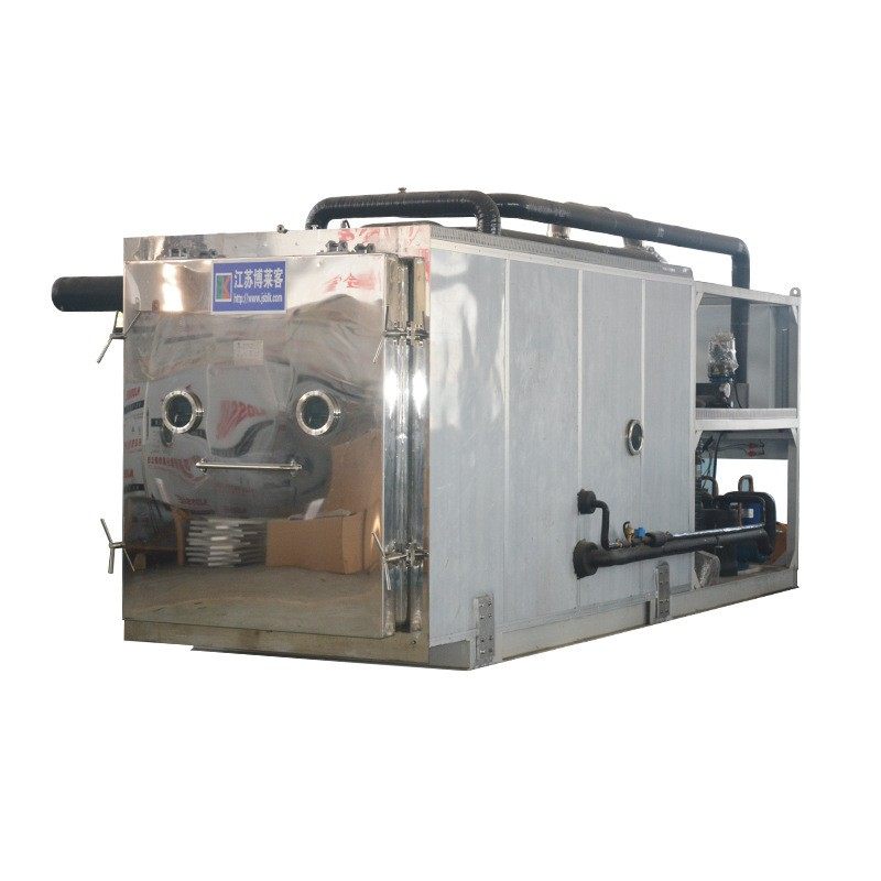 300千克生产型冻干机药材燕窝冷冻干燥机草莓蓝莓真空冻干机设备,淘宝优惠券,粉丝福利购,淘宝优惠卷