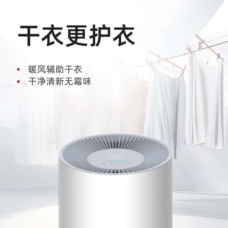 VINO除湿机家用30L抽湿器静音卧室空气吸湿除潮器小型地下室 - 图0