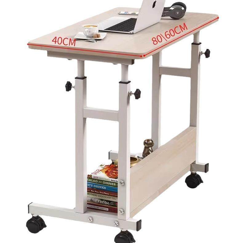 床边桌可移动小桌子卧室家用书桌宿舍简易懒人升降电脑桌沙发边几,淘宝优惠券,粉丝福利购,淘宝优惠卷