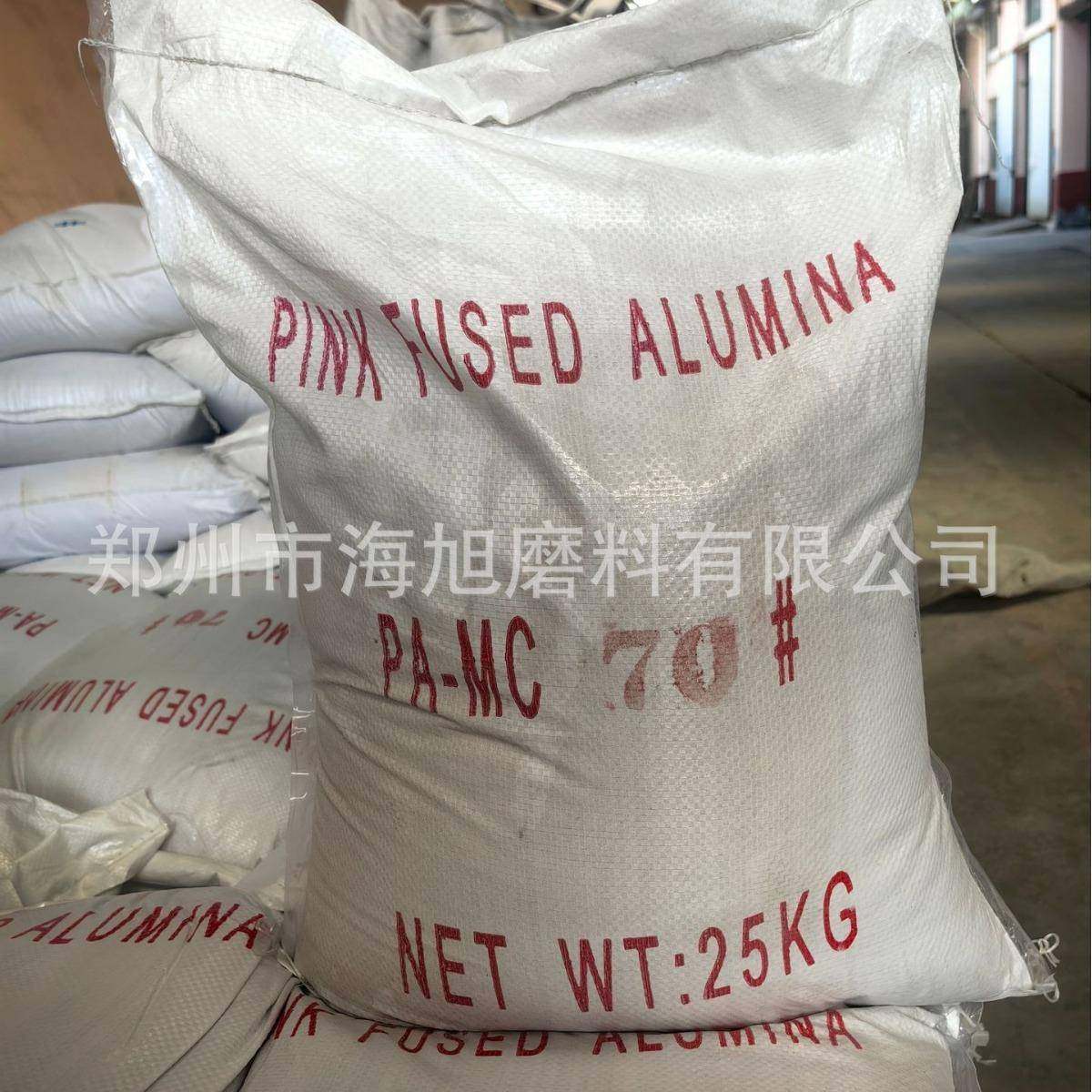 宝石抛光用铬刚玉粒度砂粒度砂220目微粉240目320目,淘宝优惠券,粉丝福利购,淘宝优惠卷