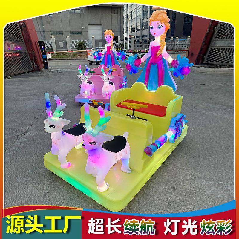 碰碰车儿童电动游乐车双人摆摊公园夜市游乐场遥控启动夜市爆款,淘宝优惠券,粉丝福利购,淘宝优惠卷