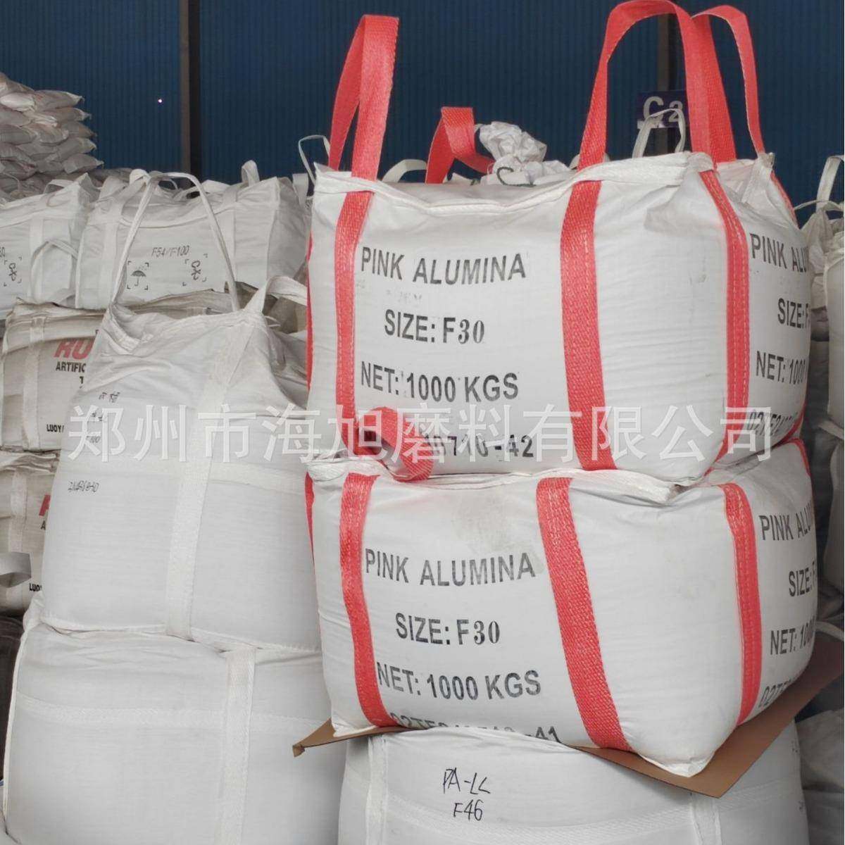 宝石抛光用铬刚玉粒度砂粒度砂220目微粉240目320目,淘宝优惠券,粉丝福利购,淘宝优惠卷