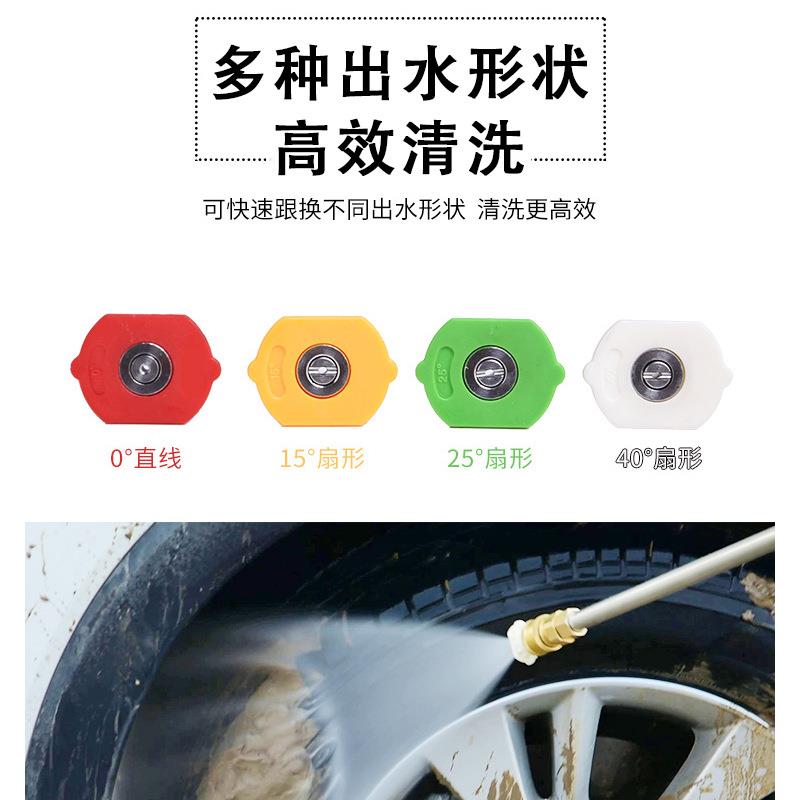 图4