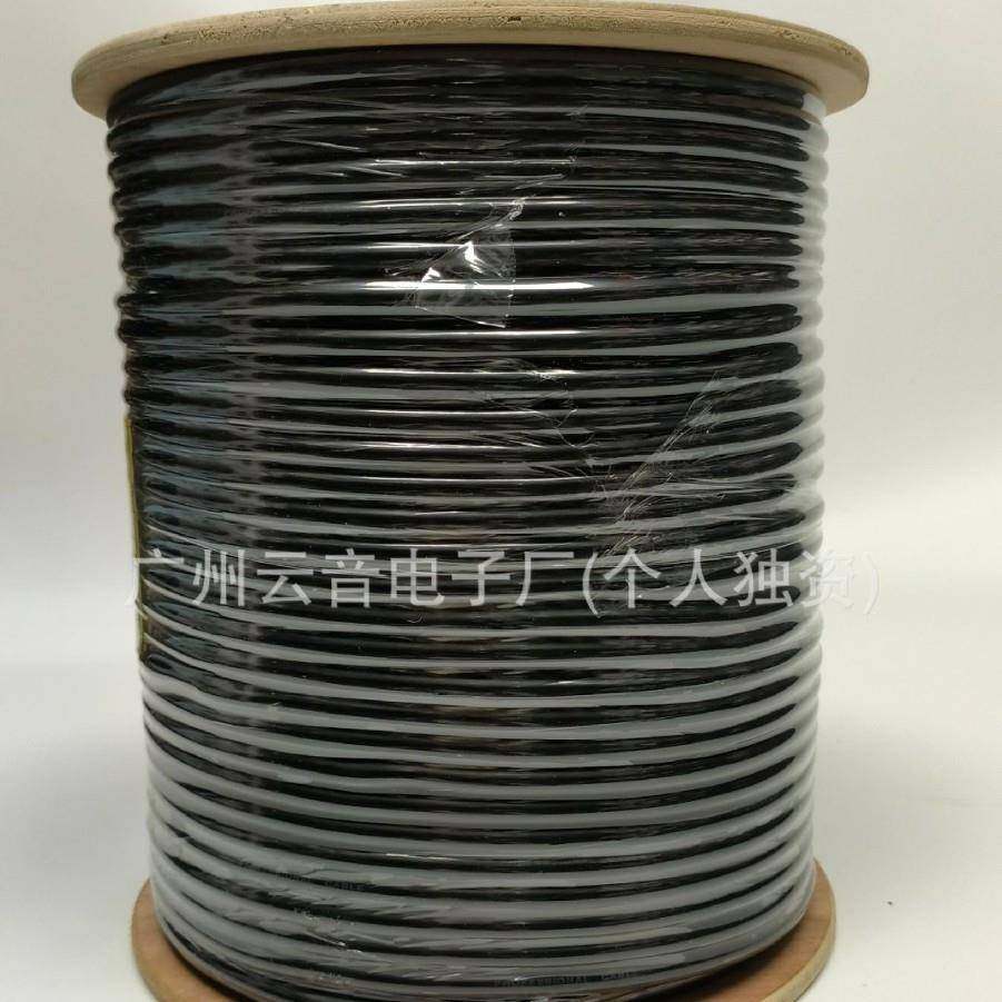 2*3黑发热发烧音响线音箱线车汽音响线VPM黑色0色喇叭线音频线,淘宝优惠券,粉丝福利购,淘宝优惠卷