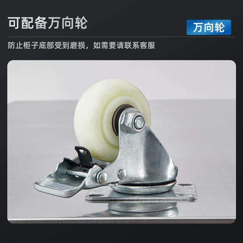 304不锈钢矮柜VSJ文件柜物中二斗储柜带锁抽屉桌工活动具下柜床头,淘宝优惠券,粉丝福利购,淘宝优惠卷