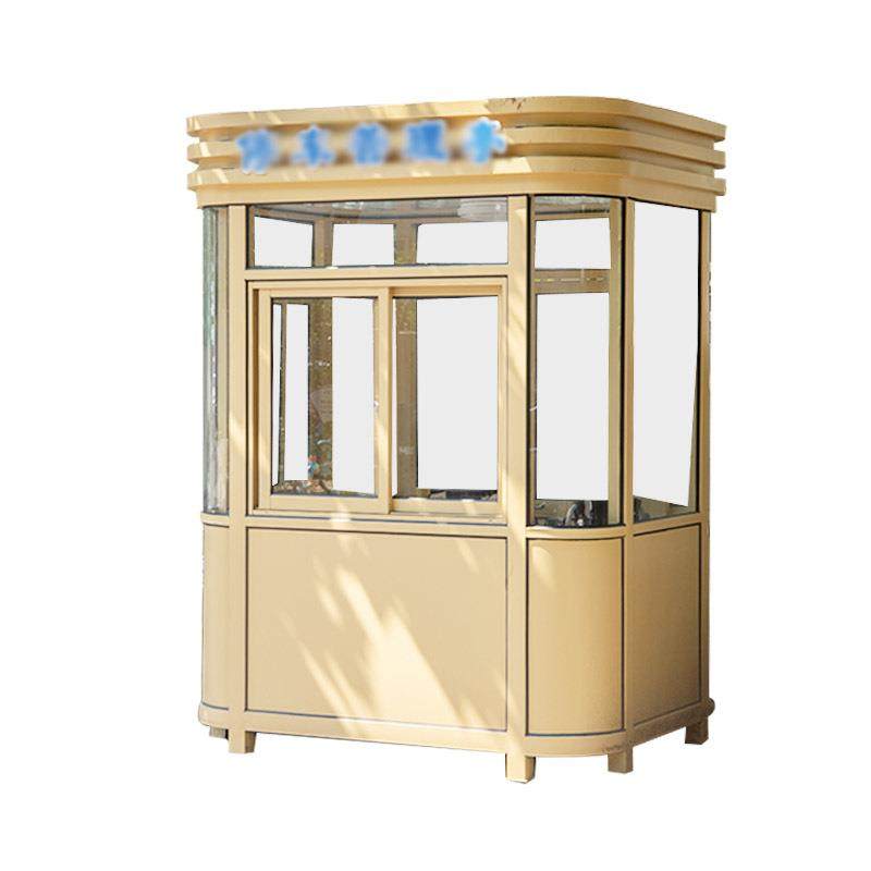 江苏钢结构岗亭厂家保安亭弧形金色岗亭弧形岗亭成品现货,淘宝优惠券,粉丝福利购,淘宝优惠卷