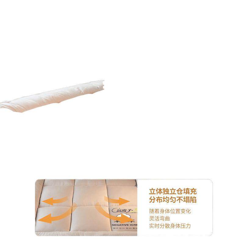 超厚大豆纤维床垫软垫家用学生宿舍单人垫被褥子铺底租房,淘宝优惠券,粉丝福利购,淘宝优惠卷
