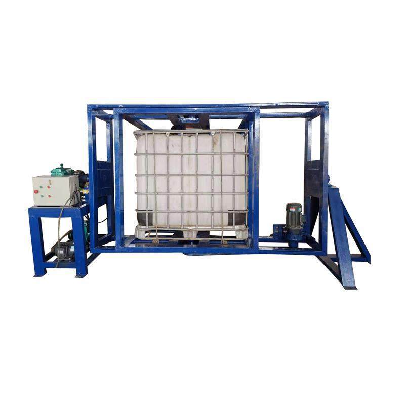 卧式全自动吨桶搅拌机经久耐用油漆涂料工业化工搅料机厂家直销,淘宝优惠券,粉丝福利购,淘宝优惠卷