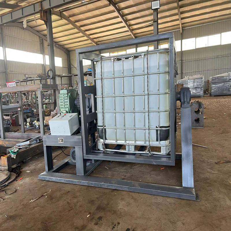 卧式全自动吨桶搅拌机经久耐用油漆涂料工业化工搅料机厂家直销,淘宝优惠券,粉丝福利购,淘宝优惠卷