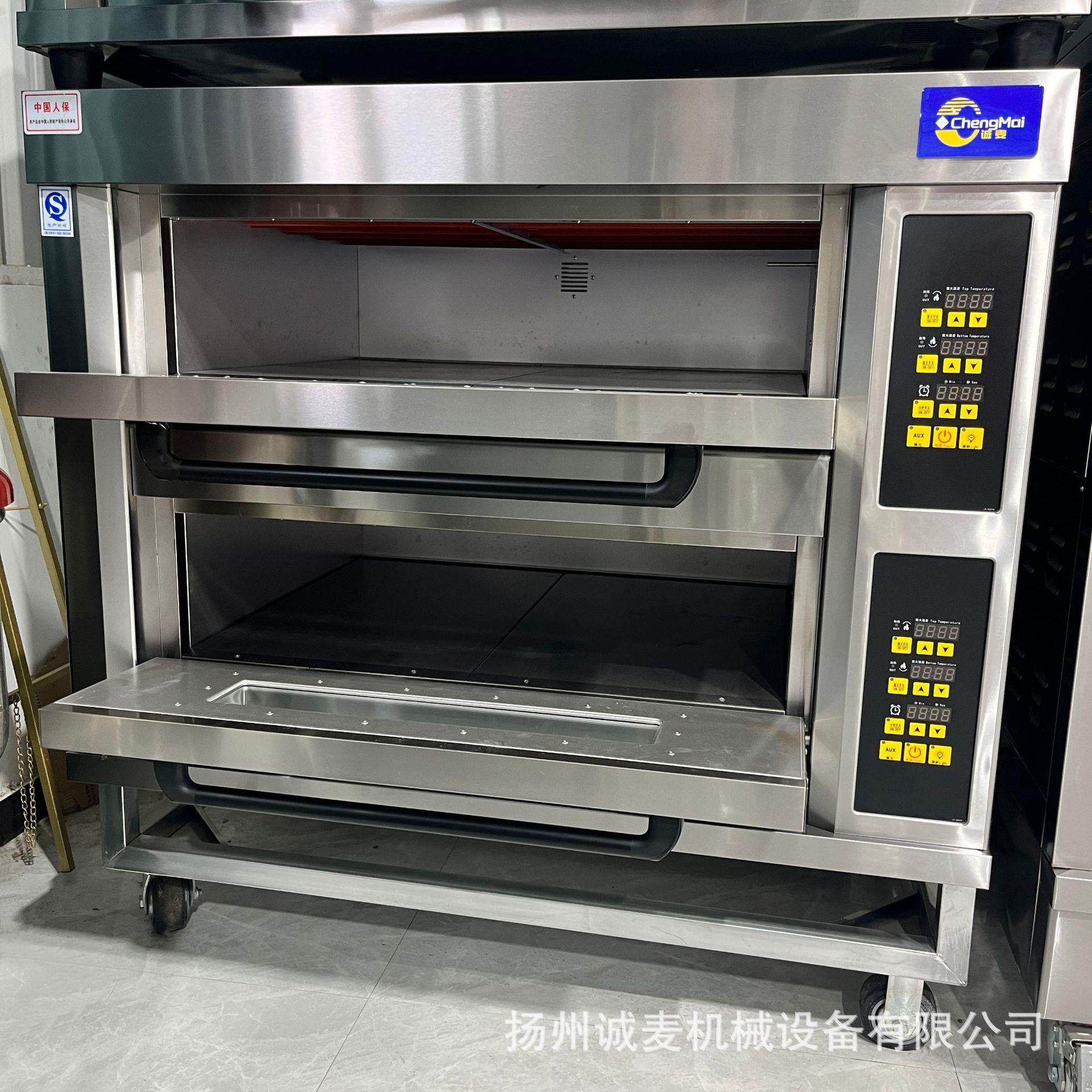 商用烘焙面包烤箱 双层四托盘电烤箱 商用平炉按键控温,淘宝优惠券,粉丝福利购,淘宝优惠卷