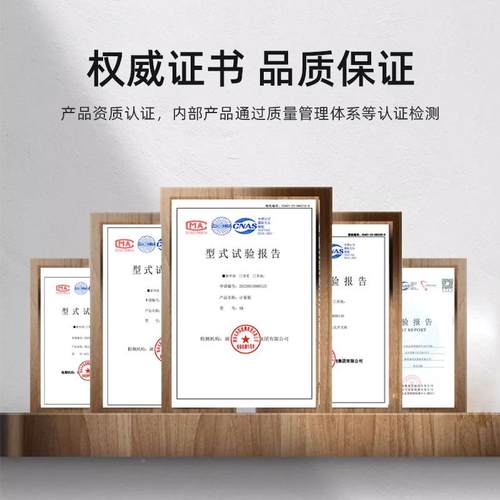 国网配箱网电表箱电单相三相计南量箱PCAB不锈钢挂S壁SLC新能源成 - 图2