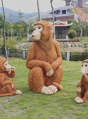 户外花园假摆件猴子摆件树脂工艺品园真林BNK景观山装饰仿物动雕