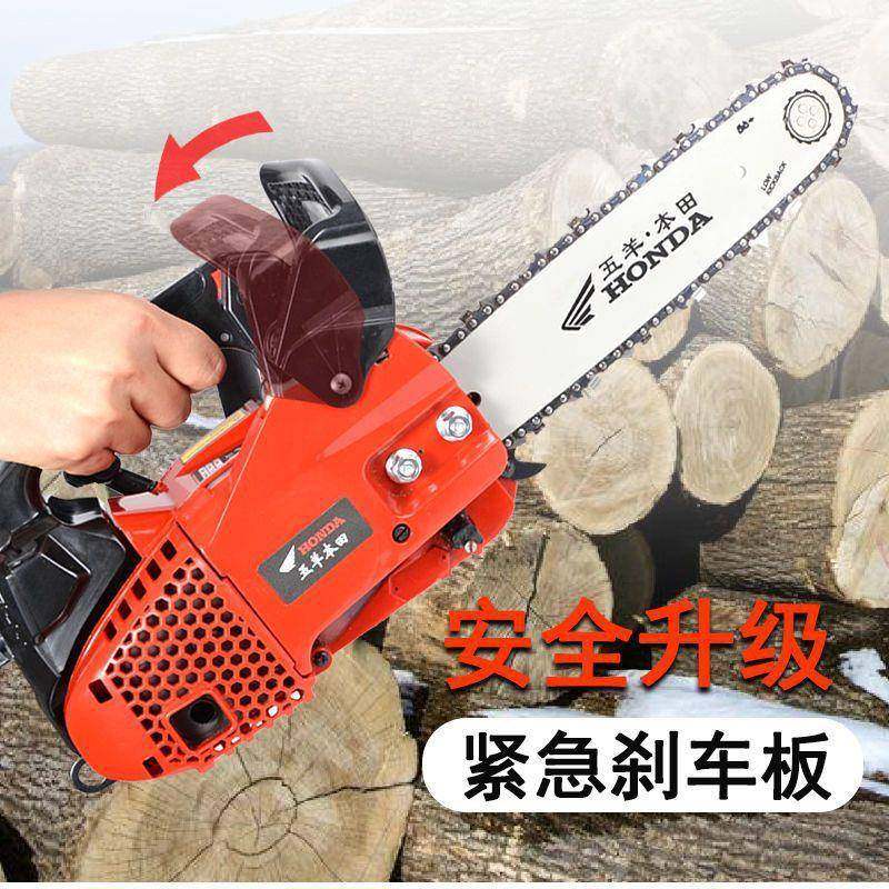 8OJL900寸多功能式小型汽油锯伐木锯毛竹锯1单0寸1214寸家用便捷,淘宝优惠券,粉丝福利购,淘宝优惠卷