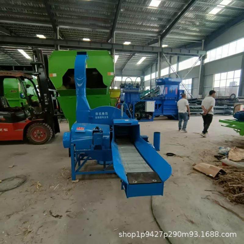 高喷家用牛羊养殖切草机大型立式高喷铡草机,淘宝优惠券,粉丝福利购,淘宝优惠卷