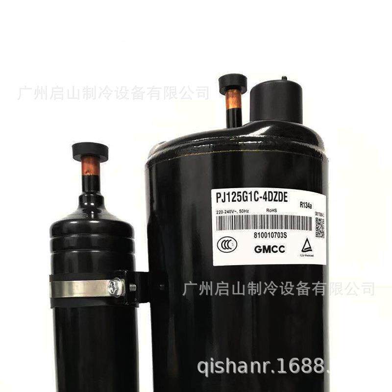 M广州美芝压缩机CPA70G22S-PA270G224UL21ASK89D53 - 图2