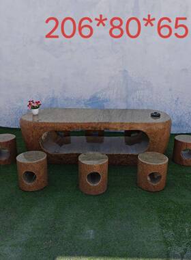 石桌花石凳庭院花园户鹅t$*&%hh%卵外石青石茶桌套家用茶台岗岩石