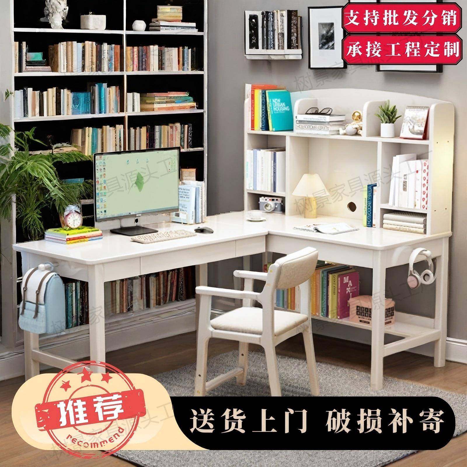 实木转角桌L型靠墙拐角电脑桌家用公脑桌书学生电KKR桌办家用办公,淘宝优惠券,粉丝福利购,淘宝优惠卷