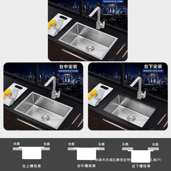 30不锈钢拉水丝包手工单槽套装家用RQI厨房台上台4下洗菜洗碗盆槽,淘宝优惠券,粉丝福利购,淘宝优惠卷