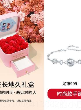 正品999纯玫手錬ins小众瑰设人计水晶手饰女个性闺蜜银手镯情节礼
