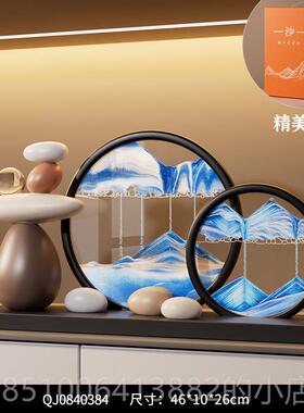 正品时来运居客转流沙画摆件轻高档办公室家厅玄关电视柜奢酒柜装