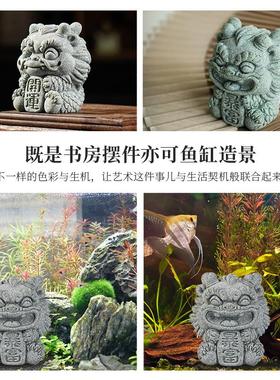 中式创意瑞兽吉祥物招财龙年小摆件家居桌面鱼缸茶桌可养茶宠茶玩