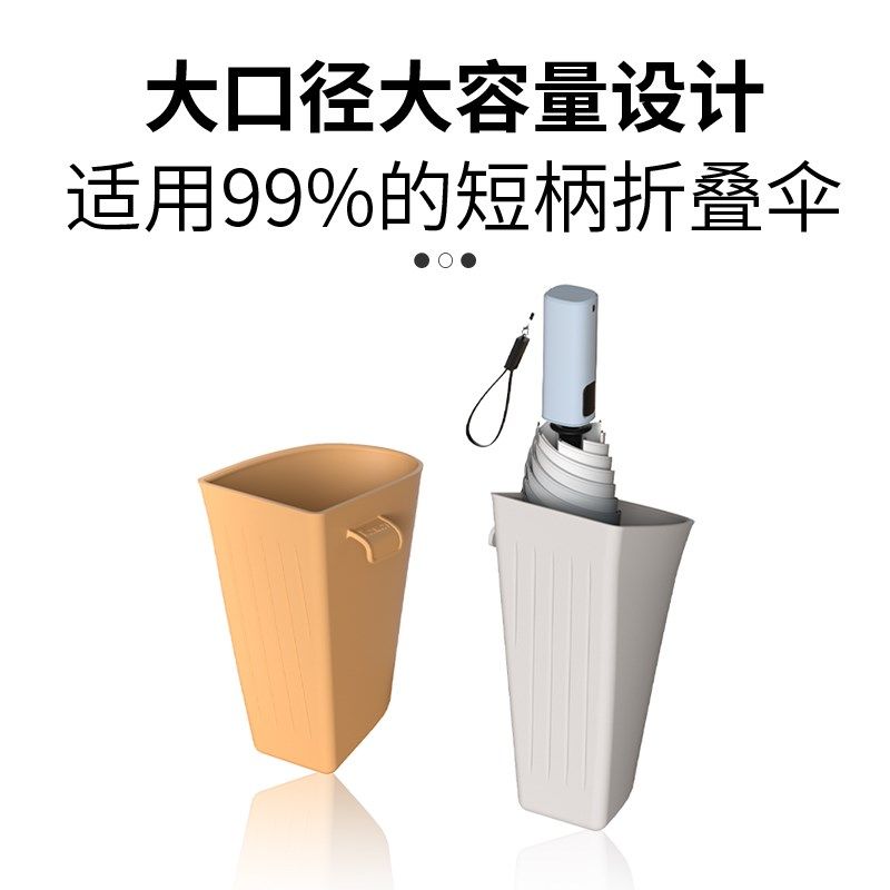 适用于腾势D9车载垃圾桶雨伞桶置物盒车门收纳储物盒内饰用品配件,淘宝优惠券,粉丝福利购,淘宝优惠卷