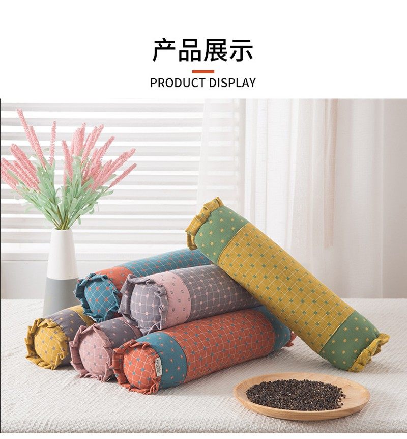 全棉新品双层纱圆柱型颈椎枕牵引护颈枕头枕套荞麦壳决明子枕芯套,淘宝优惠券,粉丝福利购,淘宝优惠卷