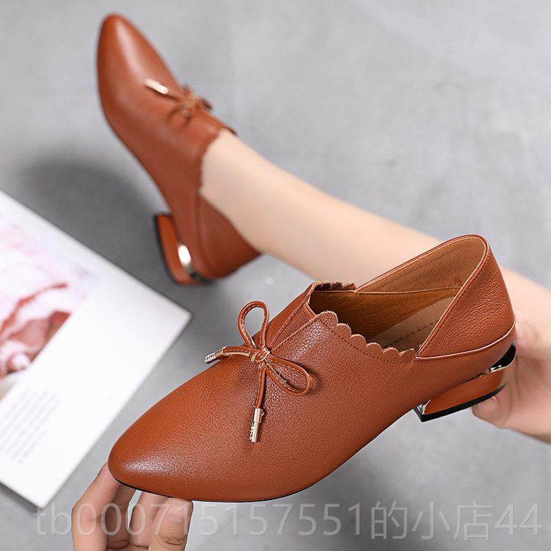 正品2024新款真皮百季大码女秋鞋41-懒43平底舒适人鞋搭软皮妈妈,淘宝优惠券,粉丝福利购,淘宝优惠卷
