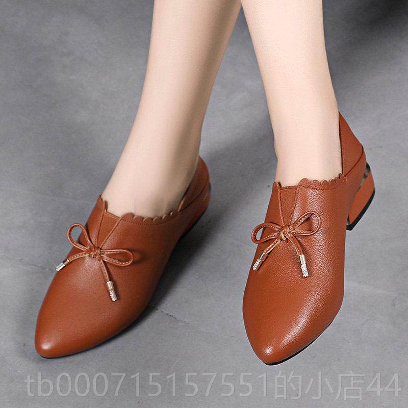 正品2024新款真皮百季大码女秋鞋41-懒43平底舒适人鞋搭软皮妈妈,淘宝优惠券,粉丝福利购,淘宝优惠卷