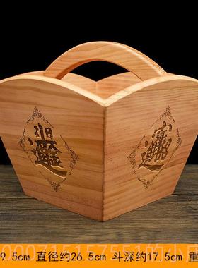 正品中式木斗摆件老式桃实木米斗升子斗客厅装品雕工艺木饰礼品摆