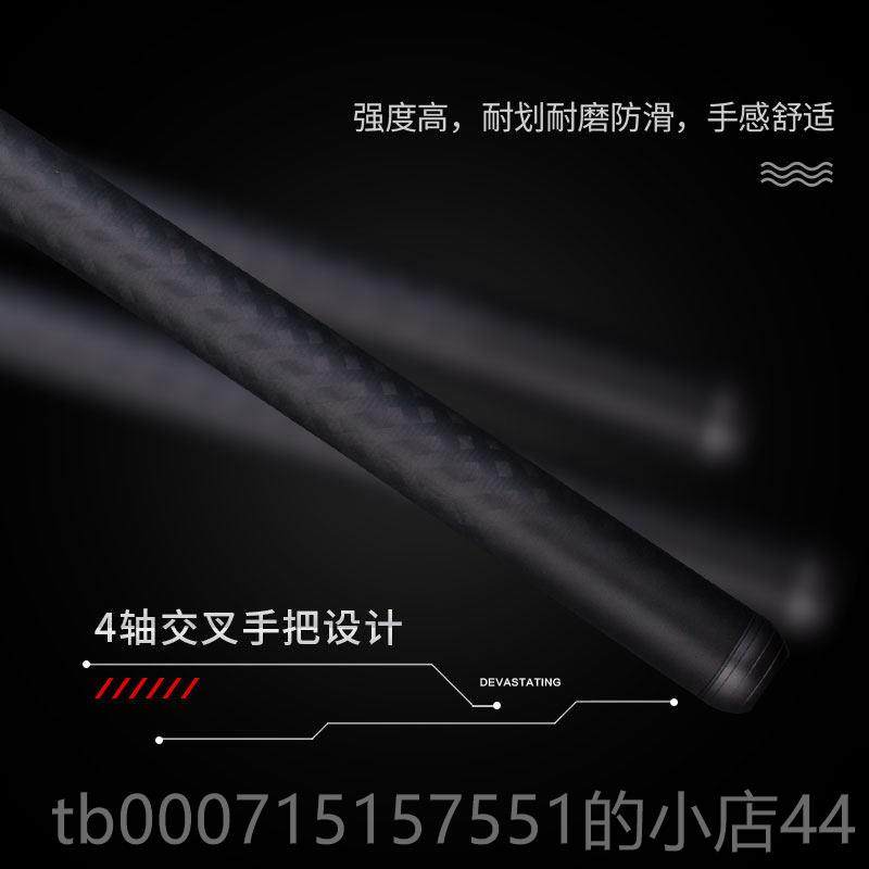正品黑坑鱼竿h超轻超硬19贺州碳素罗非手杆28调调台6钓竿,淘宝优惠券,粉丝福利购,淘宝优惠卷