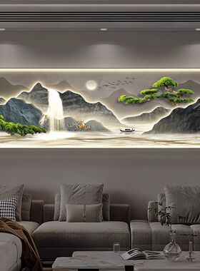 流水生财客厅装饰画高档镶钻发光沙发背景墙办公室背有靠山挂画