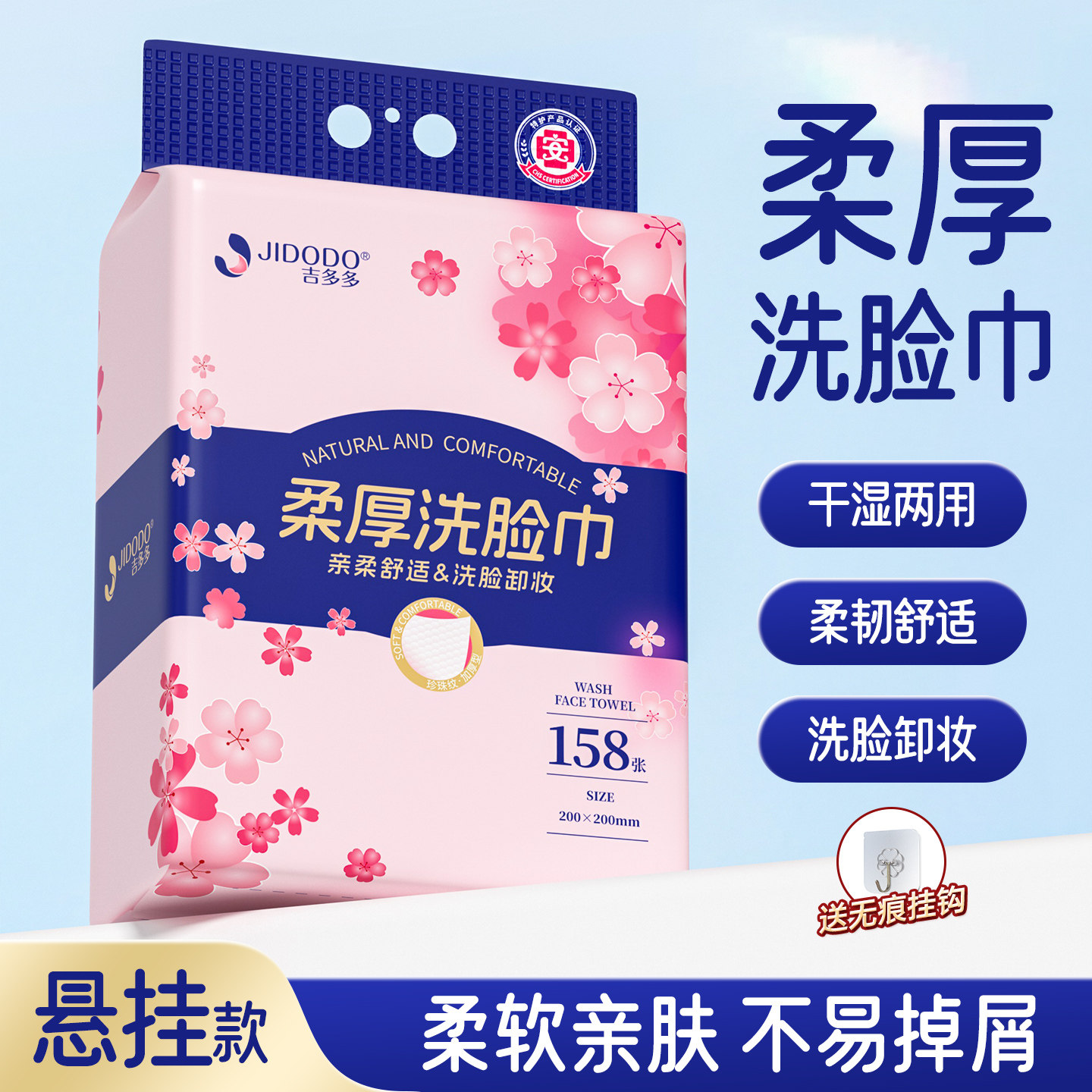 图 3