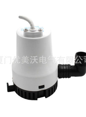 舱底泵船外机配件直流12V/24v快艇游艇/抽水泵/游艇排水泵