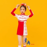 Детский олимпийский лонгслив подходит для мужчин и женщин, спортивный костюм, детская одежда