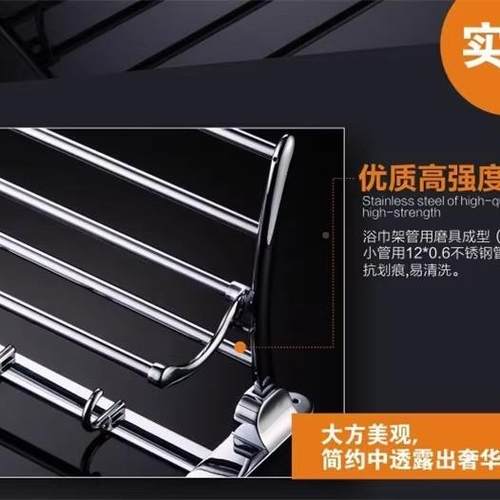 D8T国架不锈钢浴巾架折叠带钩毛巾卫生间置物架PJR浴室五德金挂挂 - 图2