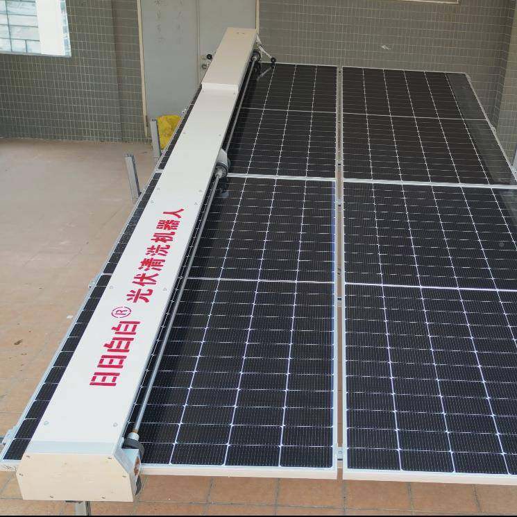 阳能太光伏发电板全自动化清机洗器人光伏电站清洁设备450光洗伏,淘宝优惠券,粉丝福利购,淘宝优惠卷
