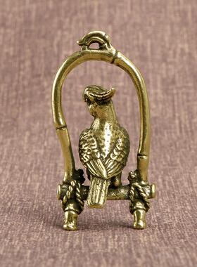 潮爱古铜器工艺品鸟笼鹦鹉挂件八哥把件实心铜雕茶宠动物古玩