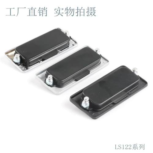 海坦LS533内嵌锌合金镀铬隐形暗拉手LS122 嵌入式拉手A-183-2拉手 - 图1